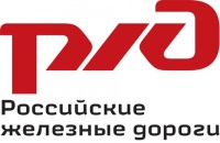 клиент РЖД Регион Групп, арендовать спецтехнику